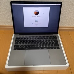 MacBook PRO 13インチ