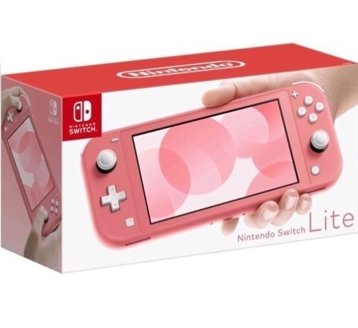 Switchライト 本体 新品未開封