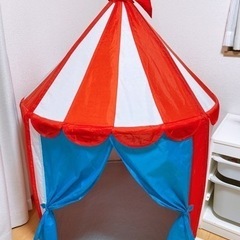子供用テント（IKEA）
