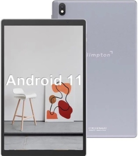 【新品未使用】Android11 タブレット10.1インチ Wi-Fiモデル