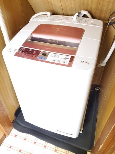 日立 全自動洗濯機 8kg ビートウォッシュ BW-8MV 2011年モデル 中古