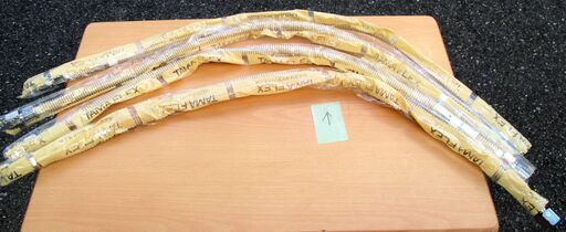 ☆タマフレックス TAMAFLEX LMA3W B900 固定燃焼器具接続用金属フレキ◆4本セット・1/2B接続用 900mm LPG用
