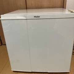 haier冷蔵庫