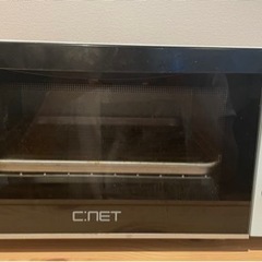 C:NET オーブントースター
