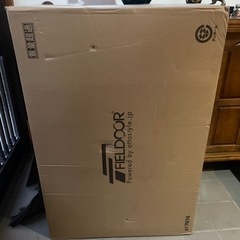 バスケットゴール 新品未使用