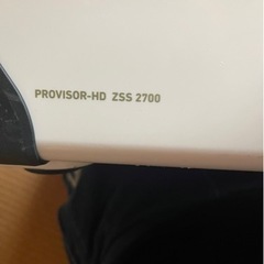 ダイワ　クーラーボックス　