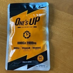 ONE.sＵＰ５袋+１袋おまけ➕DVD３枚未開封