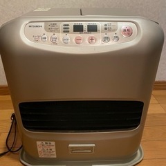 お取り引き完了しました　三菱電機製 石油ファンヒーター　