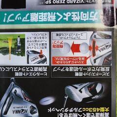 ホンマゴルフ　ドライバー