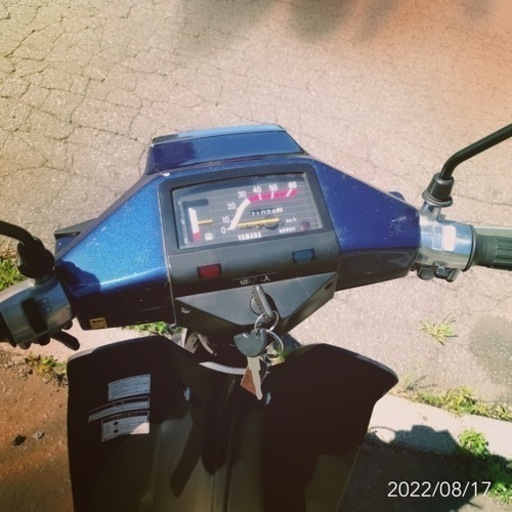 ヤマハ ニュースメイト V50N 2スト