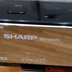 2010年製　ブルーレイレコーダー　SHARP BD-HDW70...