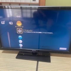 【ネット決済】sony 液晶テレビ40インチ　KDL-40W5