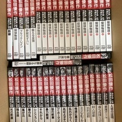 松田優作DVD 1-41 マガジン ポストカード 名刺入れ