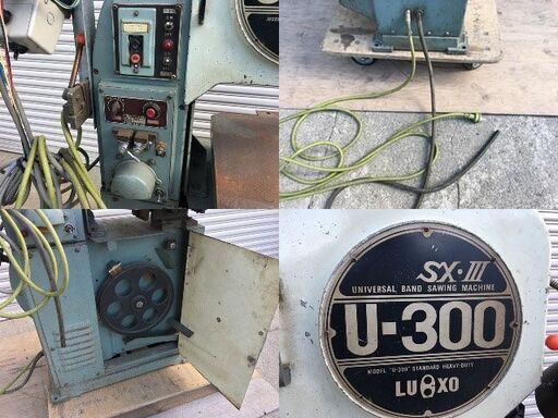 【札幌 引取り限定！】LUXO/ラクソー U-300 バンドソー/コンターマシーン/切断機/溶接/研磨 札幌有料配達可能！ 中古現状品/ジャンク品 北区篠路町太平