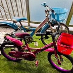 子ども用自転車2台いかがですか？