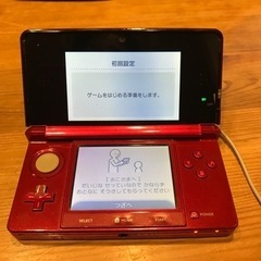 任天堂3DS本体とアダプター