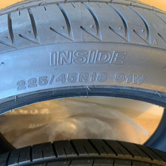 225 45R 18 91W   