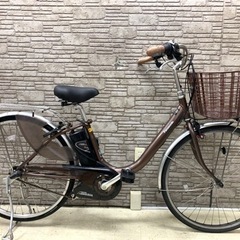 電動アシスト自転車 ヤマハPAS Raffini 26インチ 3速 LEDライト Green