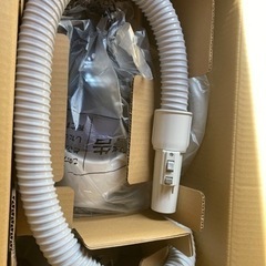 掃除機　未使用