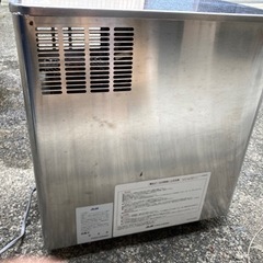 ホシザキ 2連　ビールサーバー　DBF-34WA 業務用