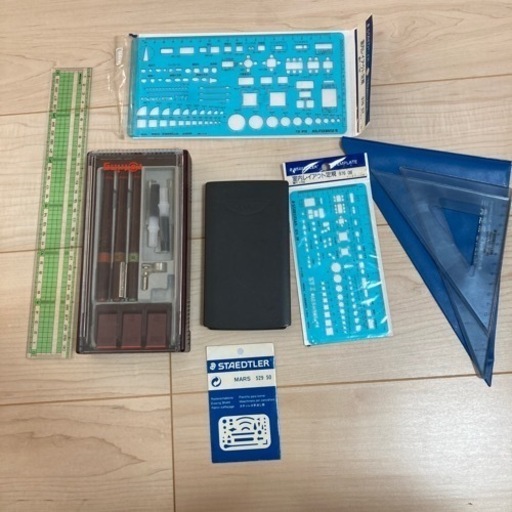 製図用品など