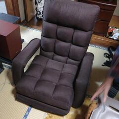 【今日・明日限定】座椅子　4個セット（肘掛け有×1、肘掛け無×3）