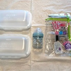 【ほぼ未使用】NUK哺乳瓶(120ml)&レンジ消毒パックセット