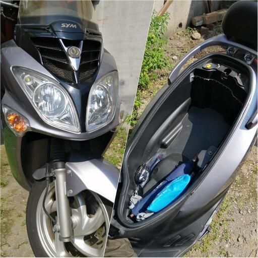このサイズで125cc自賠責残有り！