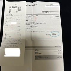 25年品質保証 美品 イケア ストックホルム 3人掛けソファ