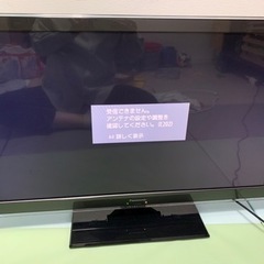 Panasonic パナソニック VIERA ビエラ TH-L32ET5 テレビ 2012年製 リモコン コード 一式