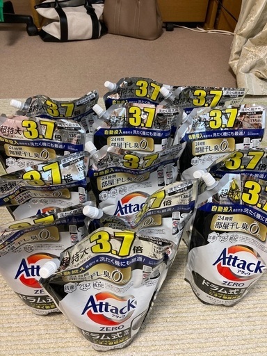 アタックZERO ドラム式専用　旧モデル　13袋