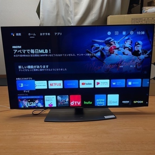 【値下げ！】4K 有機ELテレビ SHARP 2021年製