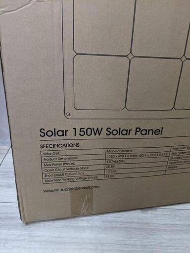 suaoki ソーラーチャージャー 150W 単結晶 ソーラーパネル 高発電効率