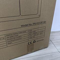 suaoki ソーラーチャージャー 150W 単結晶 ソーラーパネル 高発電効率