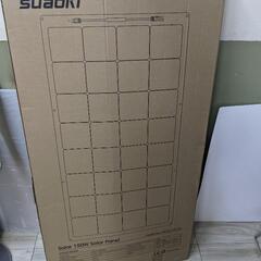 suaoki ソーラーチャージャー 150W 単結晶 ソーラーパネル 高発電効率  極薄 キャンピングカー テント アウトドア TPS-FLX-DF150 新品未使