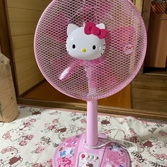 キティちゃん扇風機【ジャンク品】