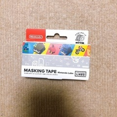 【新品未使用】Nintendo Switch マスキングテープ