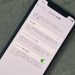 SALE❗️iphone11pro 256GB SIMフリー 