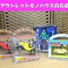 ルパン三世 カリオストロの城の中古が安い!激安で譲ります・無料で