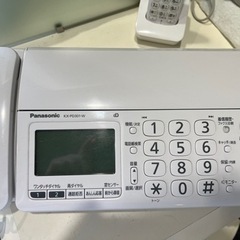 受け渡し決定【0円でお譲りします】panasonic FAX付き...