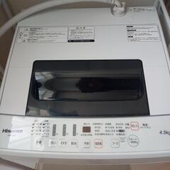 洗濯機 Hisense 譲ります