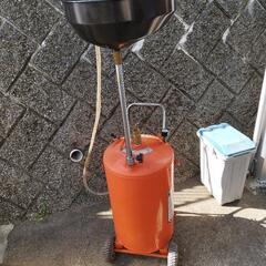 オイルドレーナー　オイル交換タンク　オイルリフトドレイン　自動車整備　サンデーメカニック