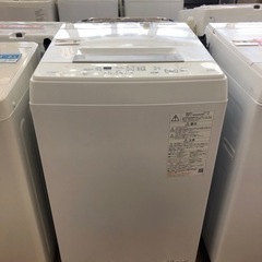 「安心の6ヶ月保証付き！！【TOSHIBA（トウシバ）】全自動洗濯機取りに来れる方限定！売ります！」 