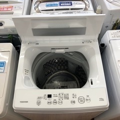「安心の6ヶ月保証付き！！【TOSHIBA（トウシバ）】全自動洗濯機取りに来れる方限定！売ります！」 