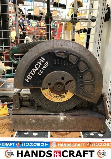 ✨日立　高速切断機　CC14SF　中古品✨うるま市田場✨