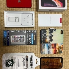 iPhoneSE2第二世代128GB&スマホケース✖️2&保護ガ...