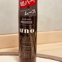 【新品未使用未開封】UNO スーパーハードムース