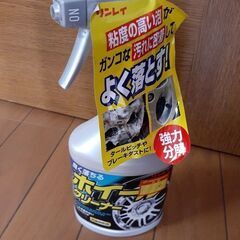 洗車用品21 【中古】リンレイ ホイールクリーナー ホイー…