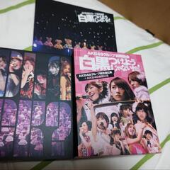DVD １２００円