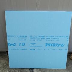 スタイロフォームの中古が安い！激安で譲ります・無料であげます(5